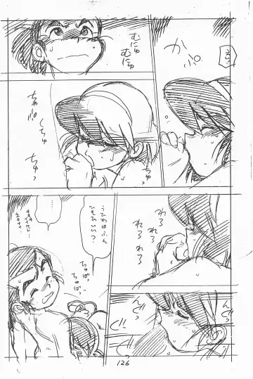 [Asari Yoshitoo] Gappon Gappon Fhentai - Page 126