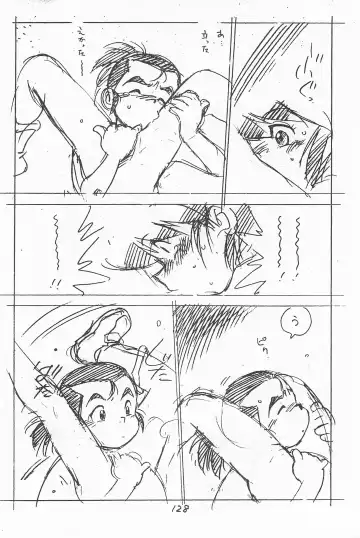 [Asari Yoshitoo] Gappon Gappon Fhentai - Page 128