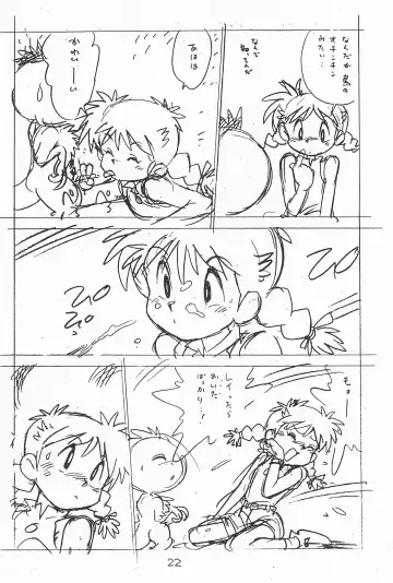 [Asari Yoshitoo] Gappon Gappon Fhentai - Page 22