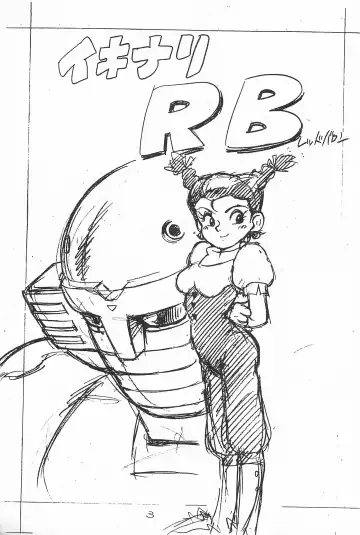 [Asari Yoshitoo] Gappon Gappon Fhentai - Page 3