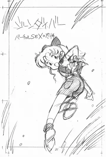 [Asari Yoshitoo] Gappon Gappon Fhentai - Page 31