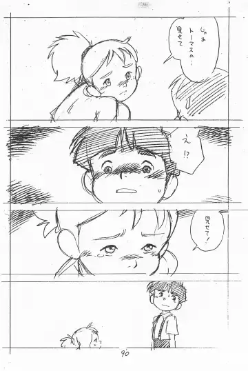 [Asari Yoshitoo] Gappon Gappon Fhentai - Page 90