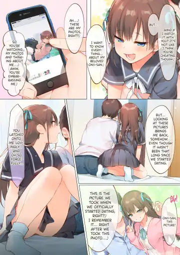 [Aihara Shouta] Shiina to Ippai Natsuyasumi ~Amakute Torotoro na, Tanetsuke Ecchi~ Fhentai.net - Page 4