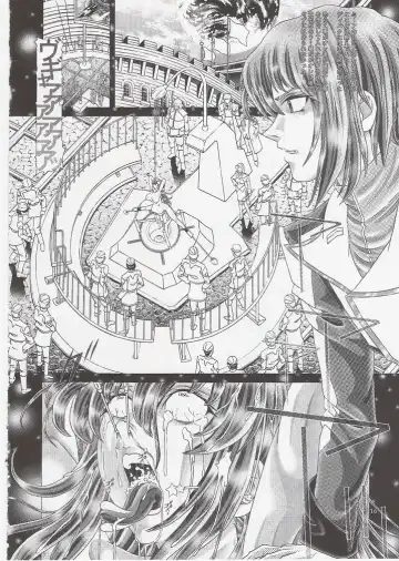 [Kakinomoto Utamaro] RANDOM NUDE Vol.11 - Meer Campbell Fhentai - Page 15