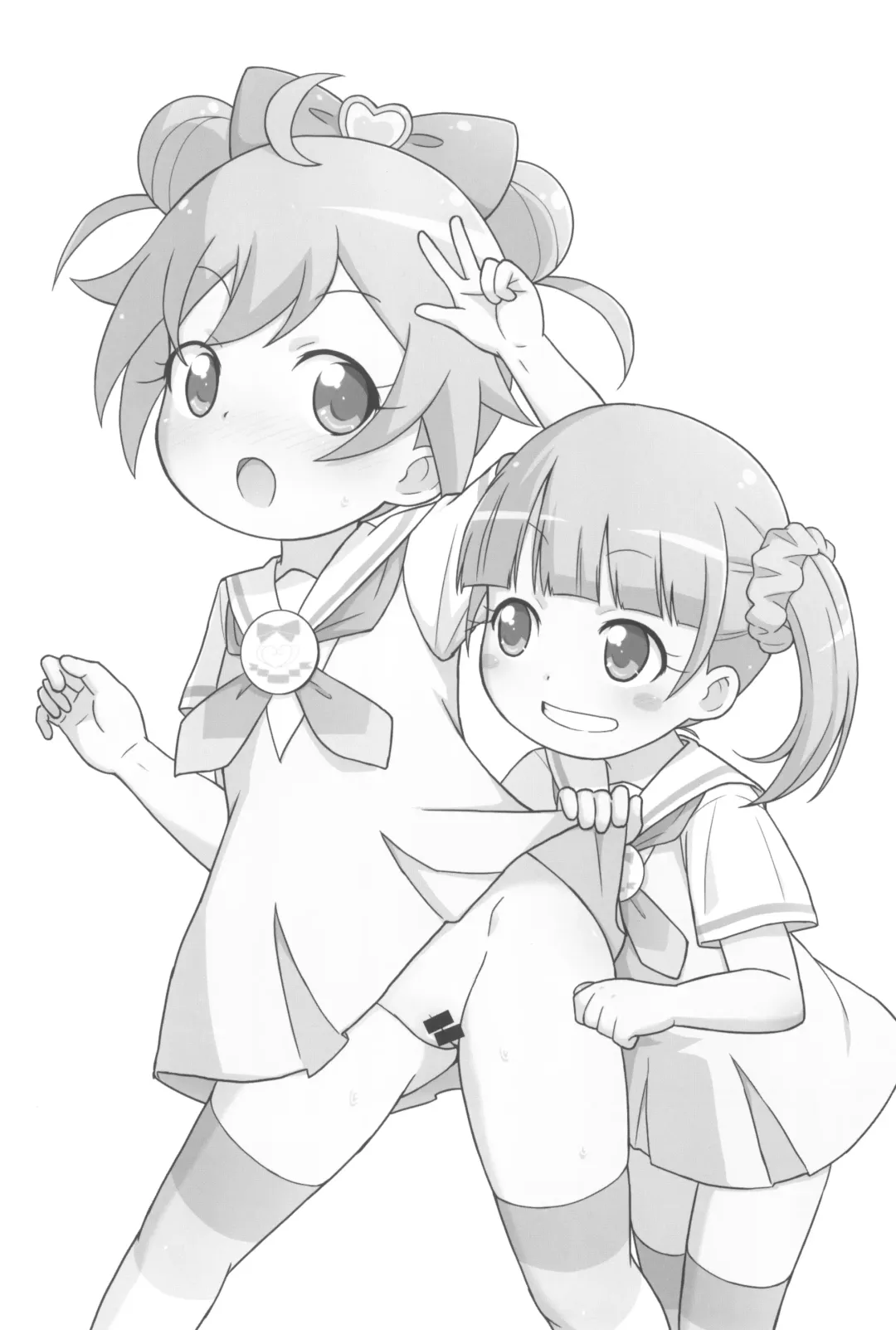 [Mashikodori] Laala-chan wa Yokkyuu Fuman!? Fhentai - Page 22