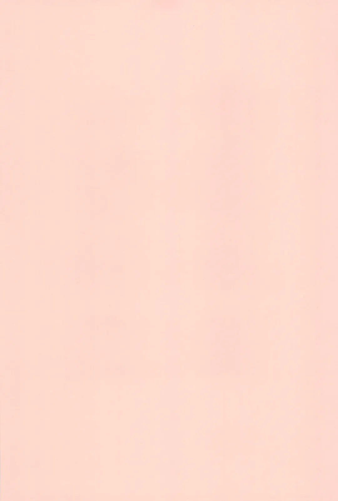 [Mashikodori] Laala-chan wa Yokkyuu Fuman!? Fhentai - Page 3