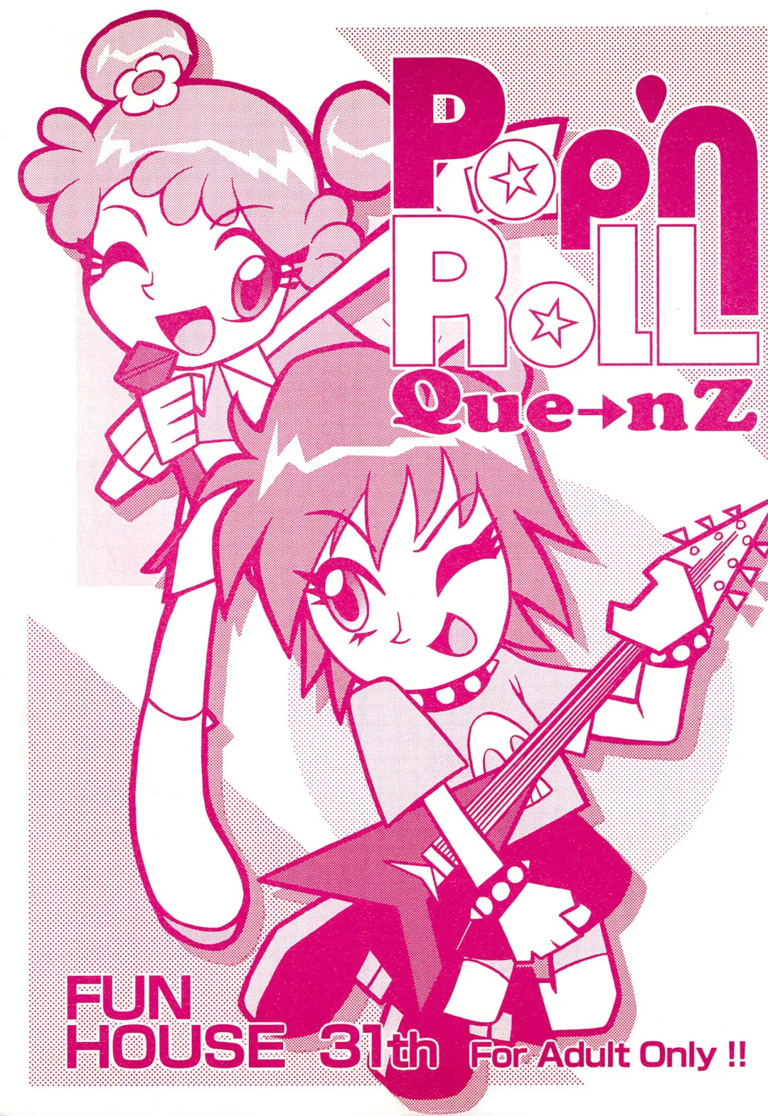 Read Pop'n Roll Que→Nz - Fhentai.net