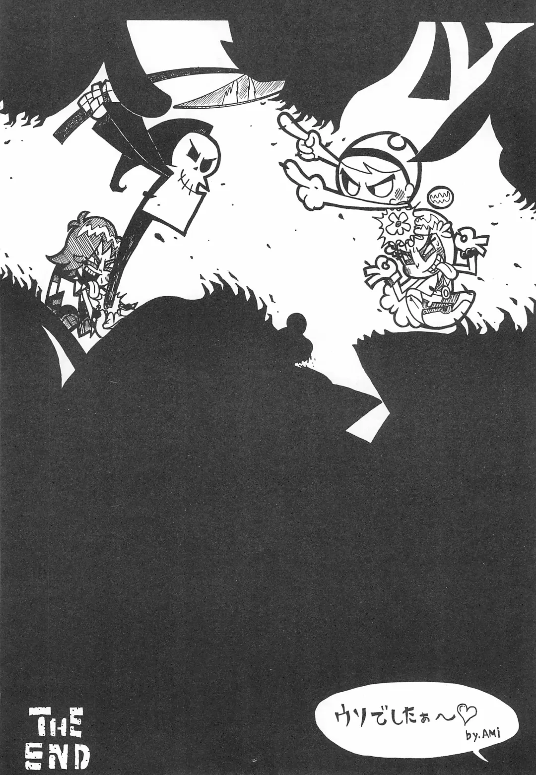 Pop'n Roll Que→Nz Fhentai - Page 10