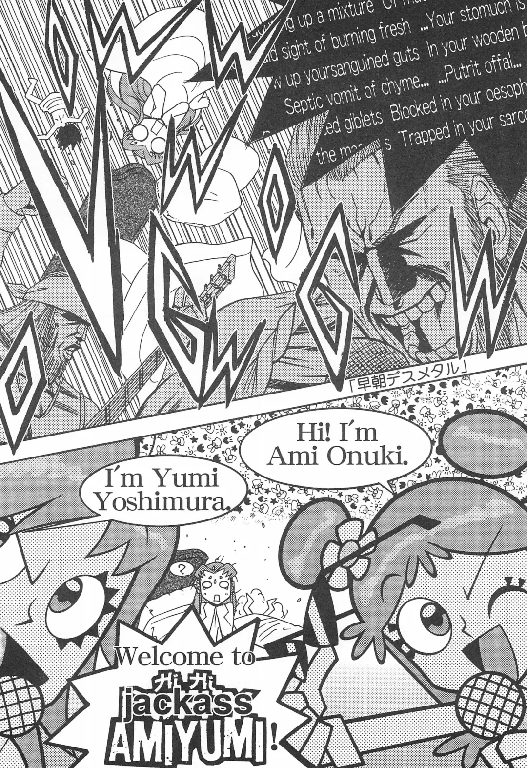 Pop'n Roll Que→Nz Fhentai - Page 18