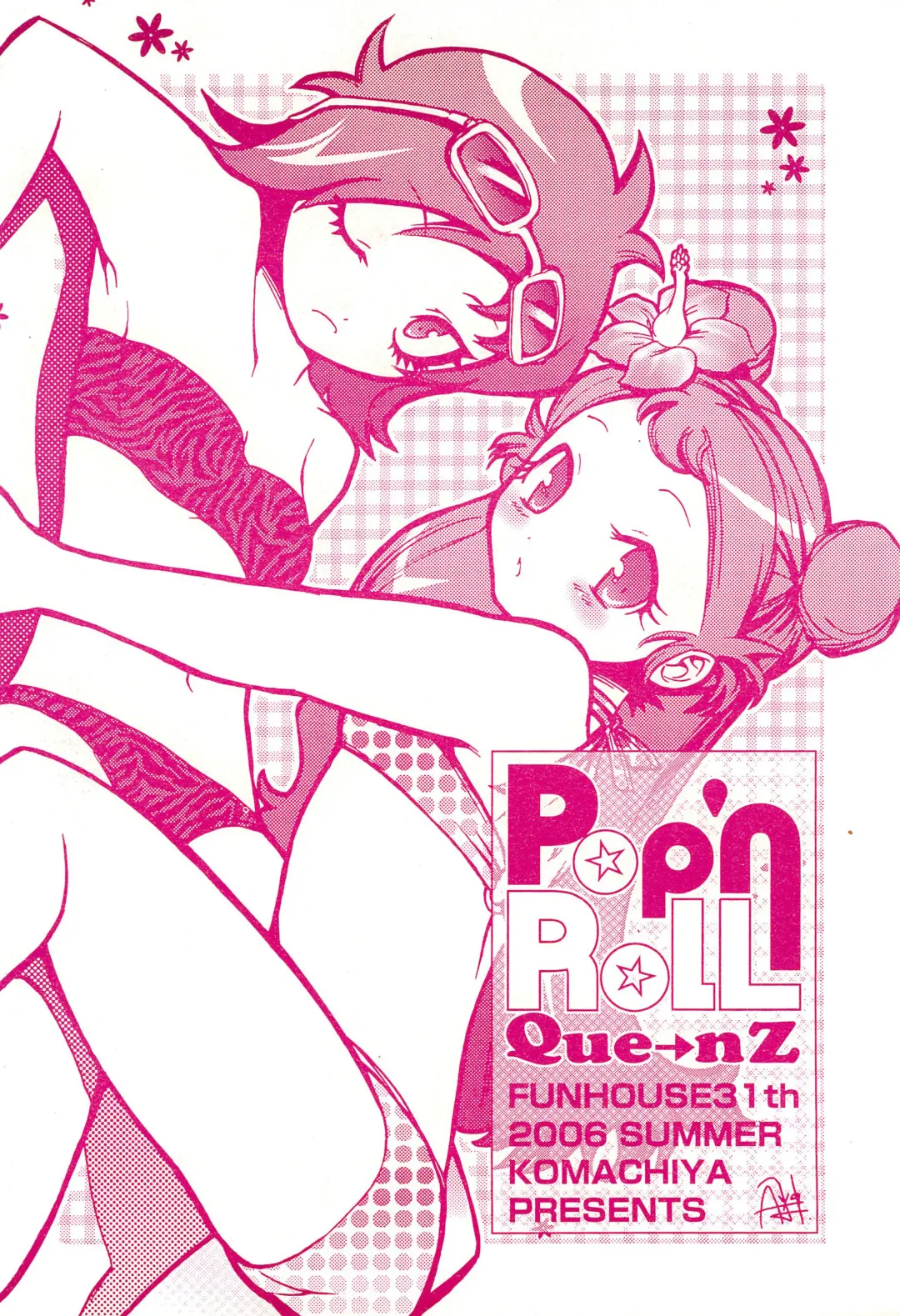 Pop'n Roll Que→Nz Fhentai - Page 44