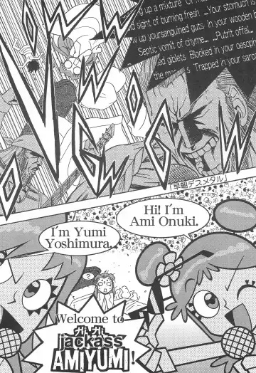 Pop'n Roll Que→Nz Fhentai.net - Page 18