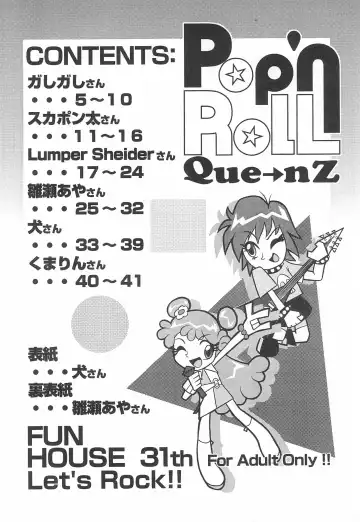 Pop'n Roll Que→Nz Fhentai.net - Page 4