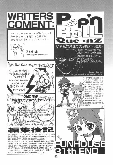 Pop'n Roll Que→Nz Fhentai.net - Page 42