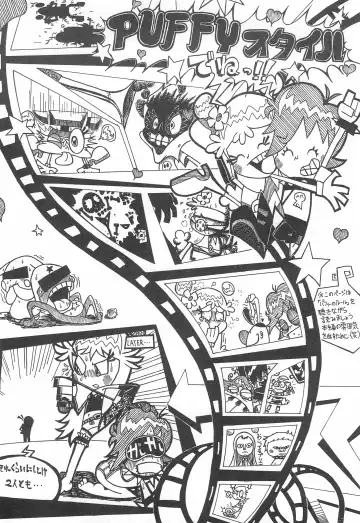 Pop'n Roll Que→Nz Fhentai.net - Page 8