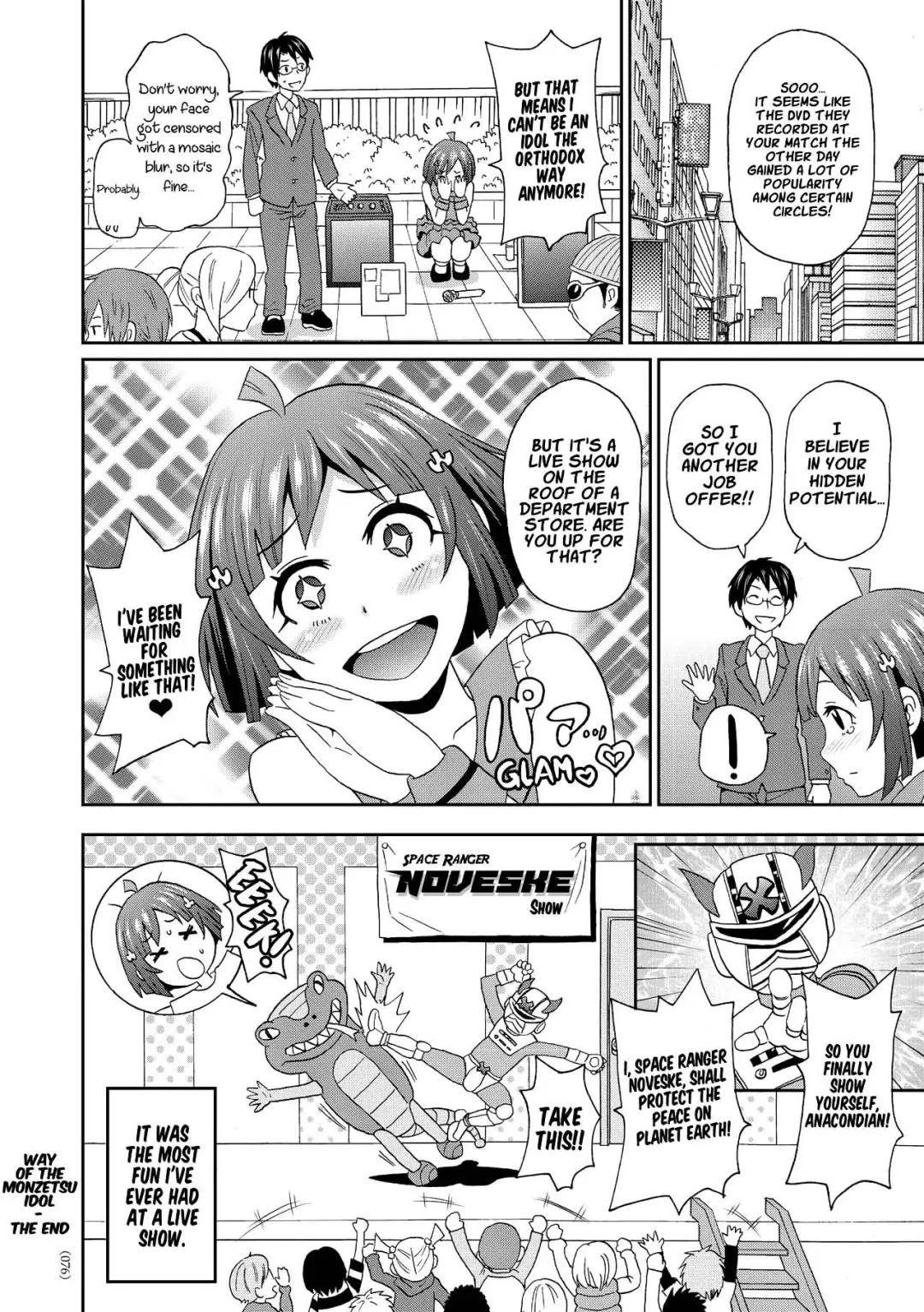 [John K. Pe-ta] Monzetsu Idol Michi | Way of the Monzetsu Idol Fhentai - Page 24