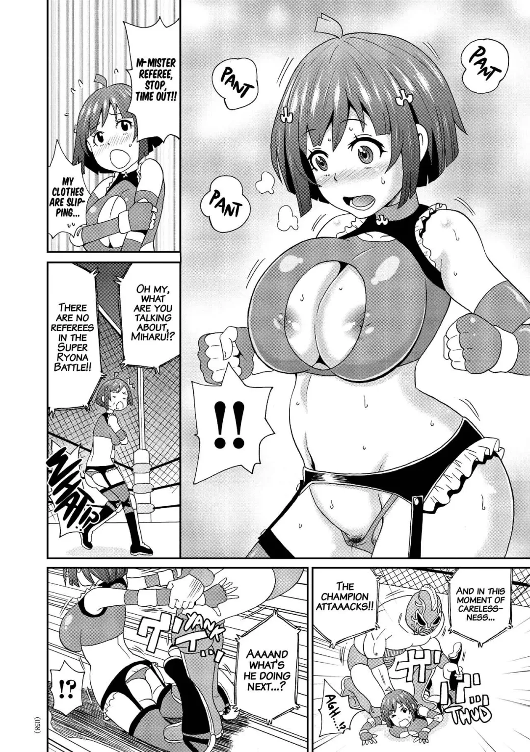 [John K. Pe-ta] Monzetsu Idol Michi | Way of the Monzetsu Idol Fhentai - Page 6