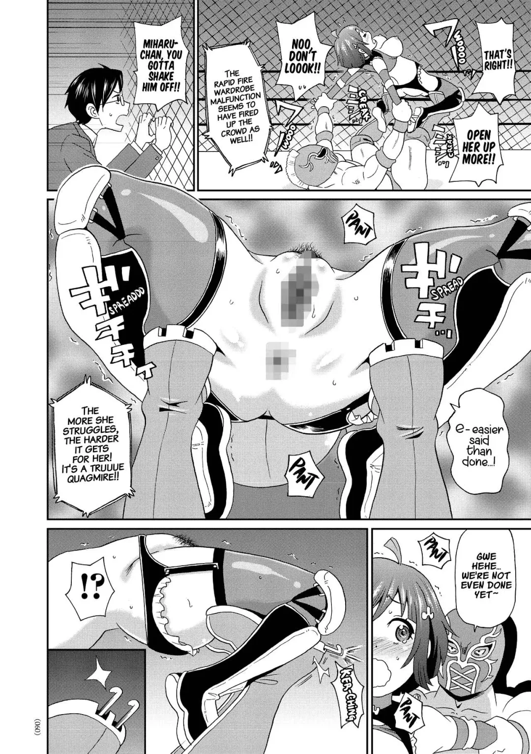 [John K. Pe-ta] Monzetsu Idol Michi | Way of the Monzetsu Idol Fhentai - Page 8