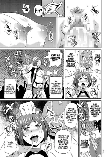 [John K. Pe-ta] Monzetsu Idol Michi | Way of the Monzetsu Idol Fhentai.net - Page 17