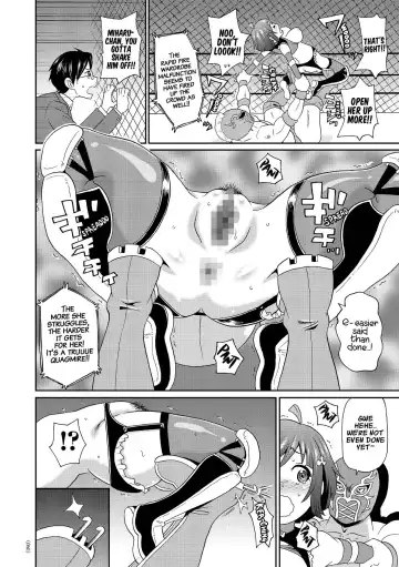 [John K. Pe-ta] Monzetsu Idol Michi | Way of the Monzetsu Idol Fhentai.net - Page 8