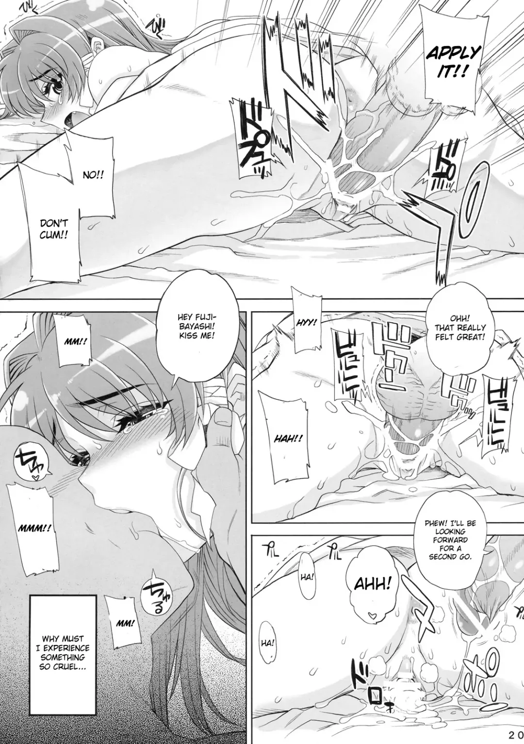 [Carn] Kayumidome 3 Houme Kanzenban Fhentai.net - Page 21