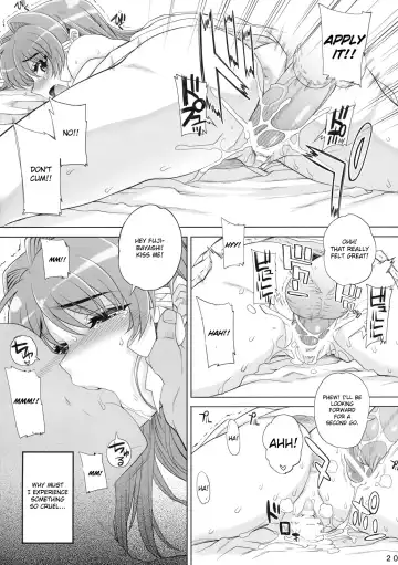 [Carn] Kayumidome 3 Houme Kanzenban Fhentai.net - Page 21