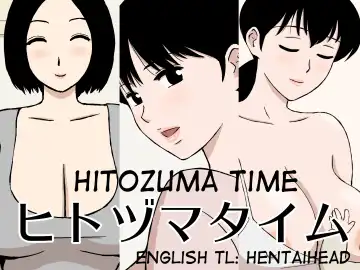 Read [Urakan] Hitozuma Time - Fhentai