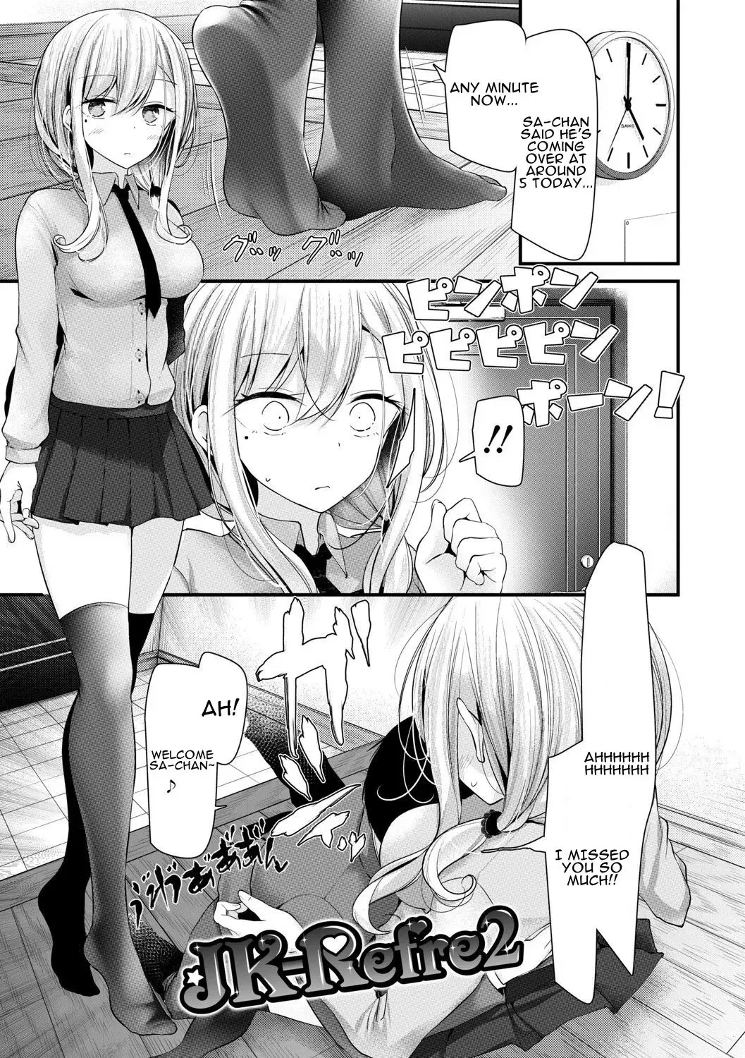 Read [Oouso] JK-Refre2 - Fhentai.net