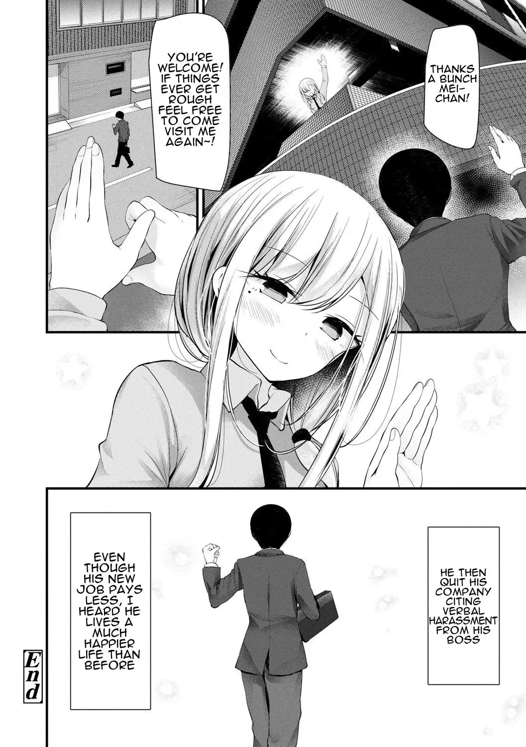 [Oouso] JK-Refre2 Fhentai.net - Page 22