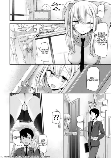 [Oouso] JK-Refre2 Fhentai.net - Page 8