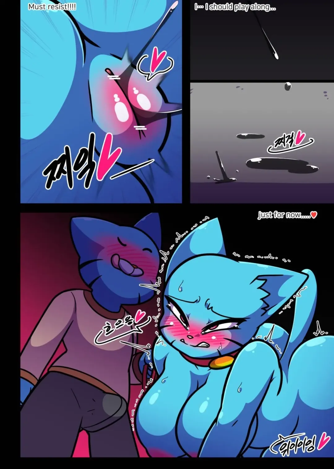 [Wherewolf] Lusty World of Nicole Ep. 1-5 Fhentai - Page 50