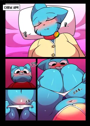 [Wherewolf] Lusty World of Nicole Ep. 1-5 Fhentai - Page 21