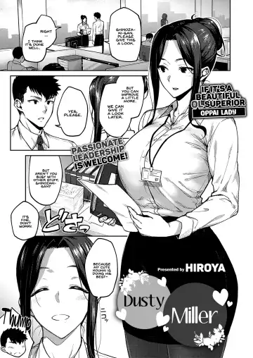 [Hiroya] Shirotaegiku | Dusty miller - Fhentai.net