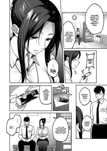 [Hiroya] Shirotaegiku | Dusty miller Fhentai.net - Page 4