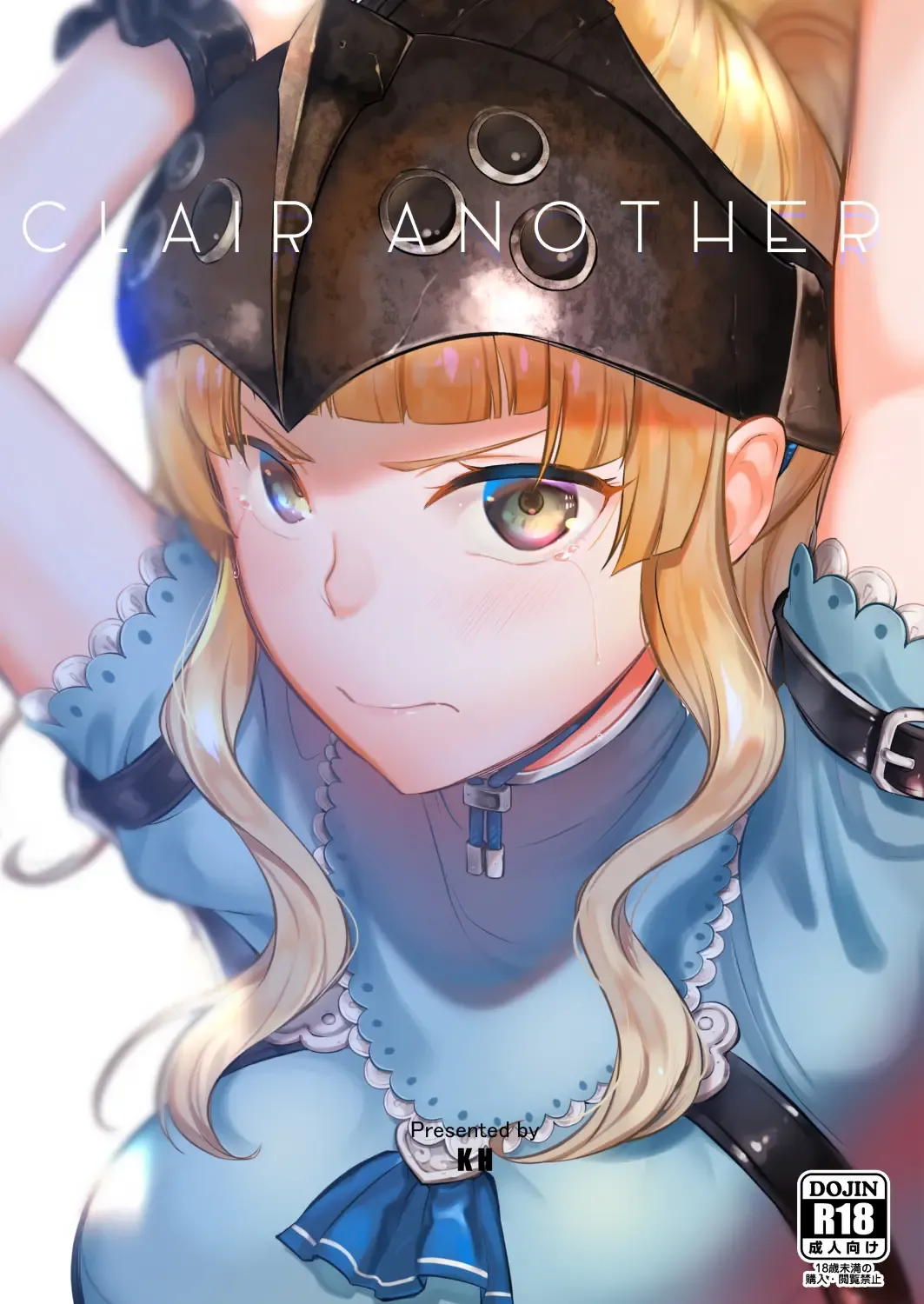 Read [Kh] CLAIR ANOTHER - Fhentai.net