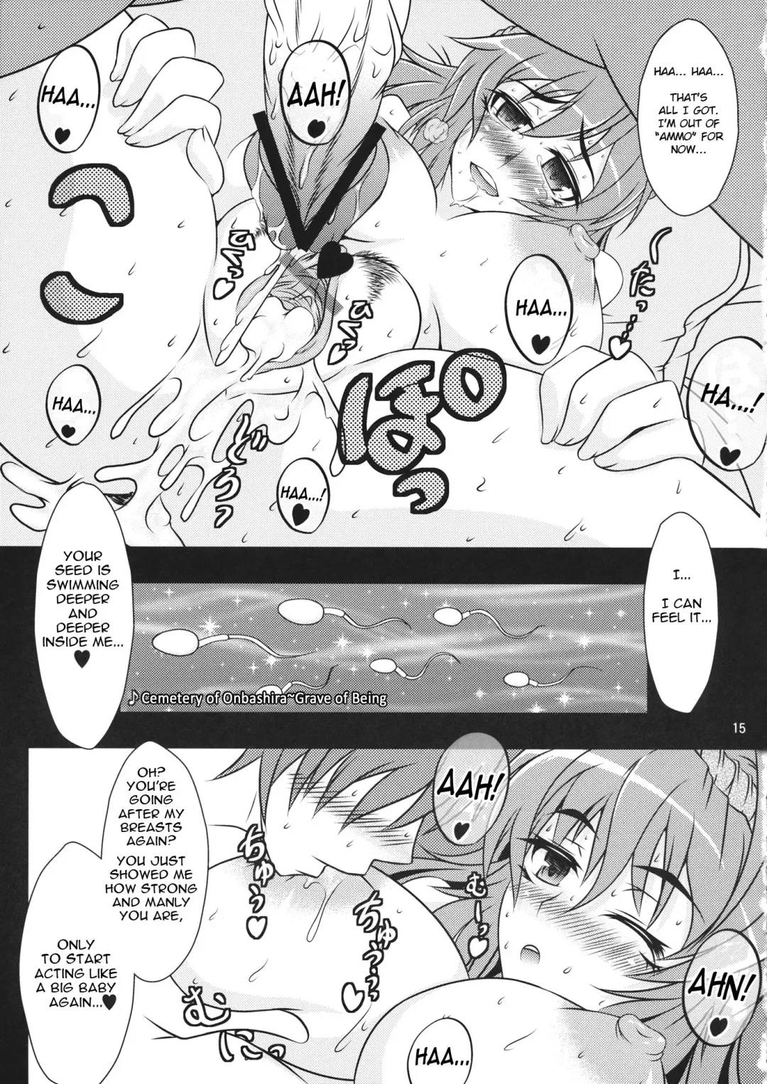 [Hasekura Noise] Kanako Zukuri Fhentai - Page 15