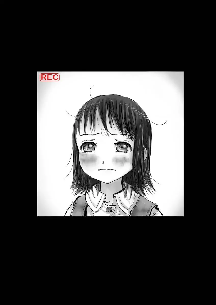 [Gomennasai] Kame no Ongaeshi Fhentai - Page 15