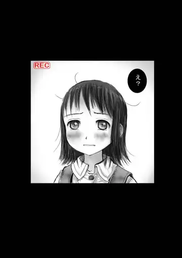 [Gomennasai] Kame no Ongaeshi Fhentai - Page 7