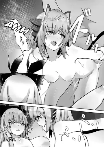 [Aohonoo] Explosive Seadragon Fhentai.net - Page 7