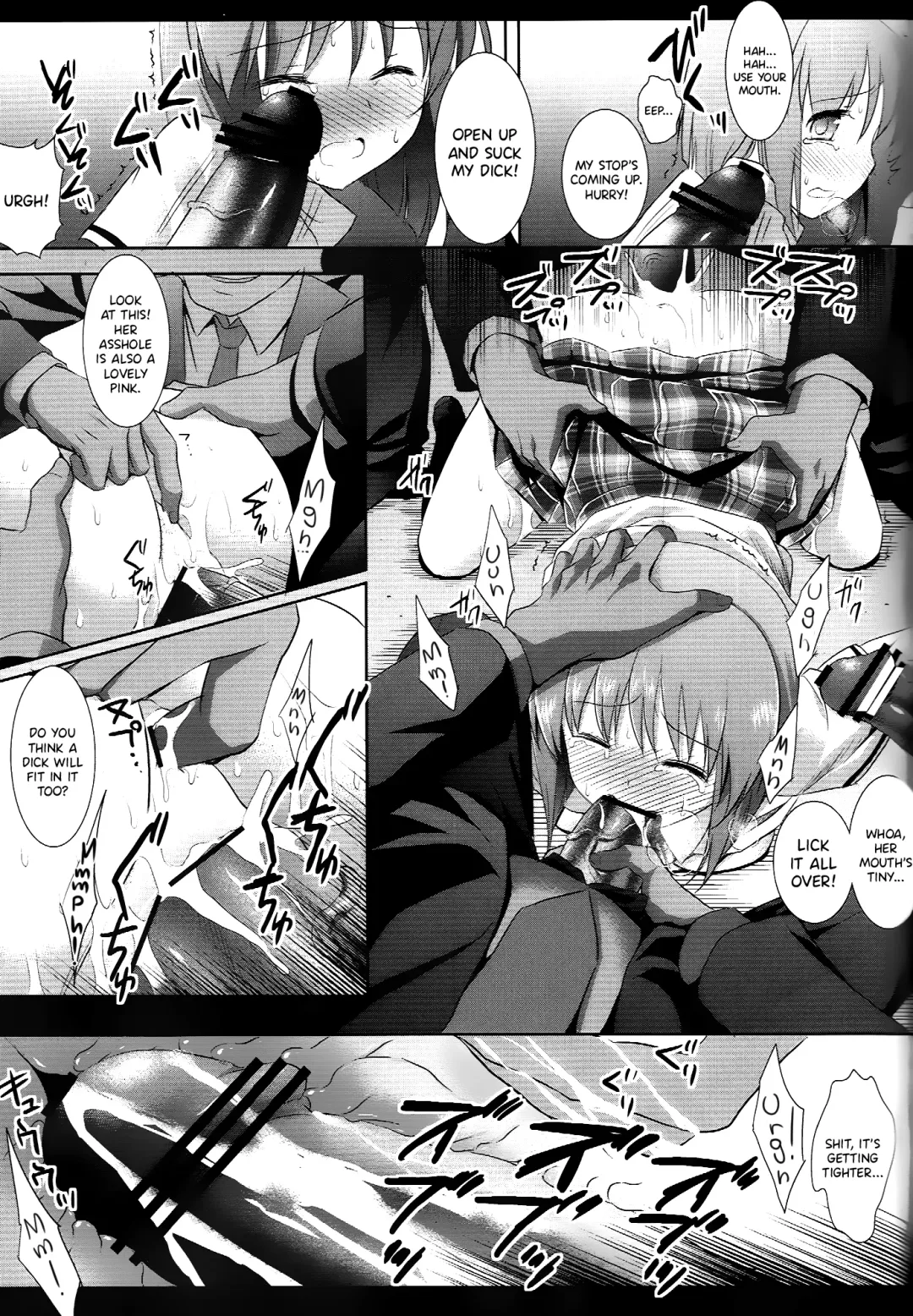 [Nagiyama] Idol Ryoujoku 7 Hagiwara Yukiho Chikan Densha Fhentai - Page 16