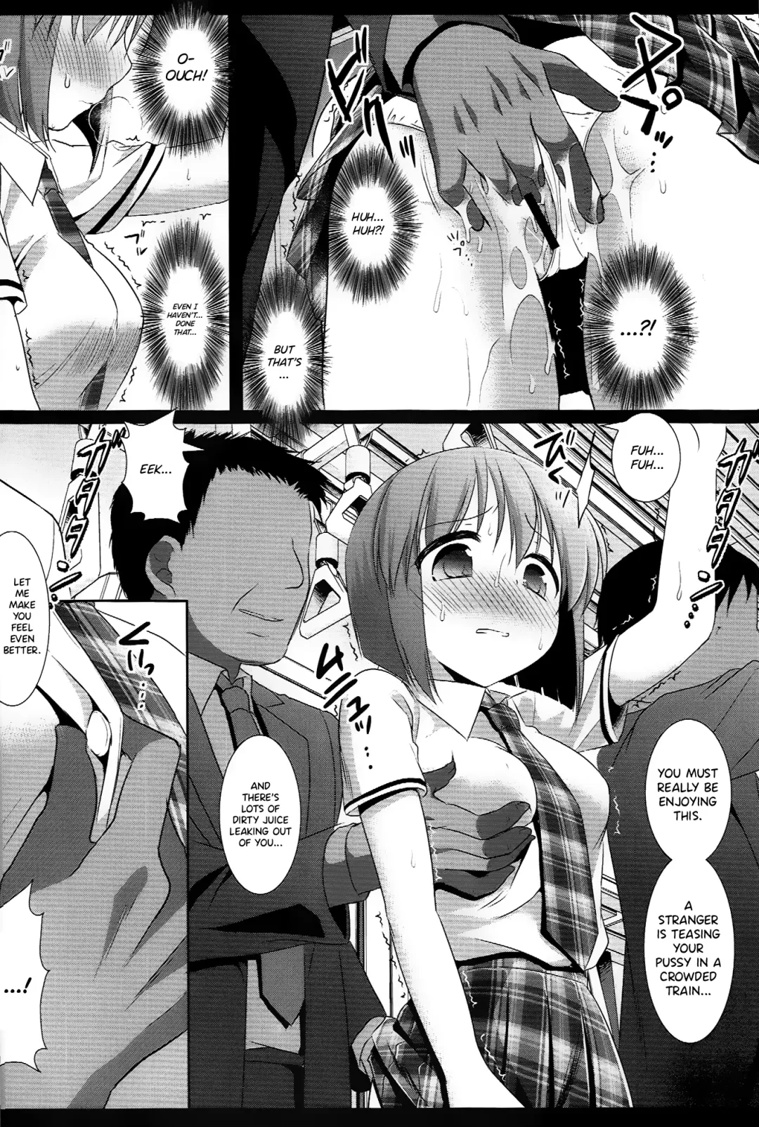 [Nagiyama] Idol Ryoujoku 7 Hagiwara Yukiho Chikan Densha Fhentai - Page 7