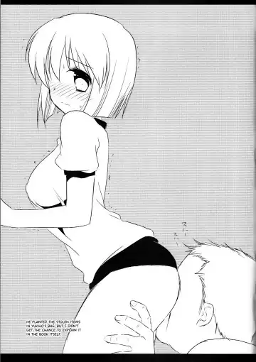 [Nagiyama] Idol Ryoujoku 8 Hagiwara Yukiho Manbiki Rape Fhentai - Page 18