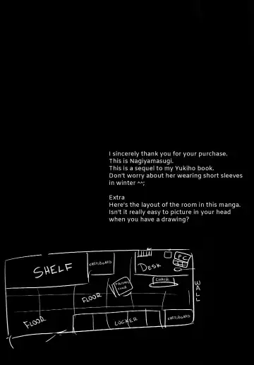 [Nagiyama] Idol Ryoujoku 8 Hagiwara Yukiho Manbiki Rape Fhentai - Page 3