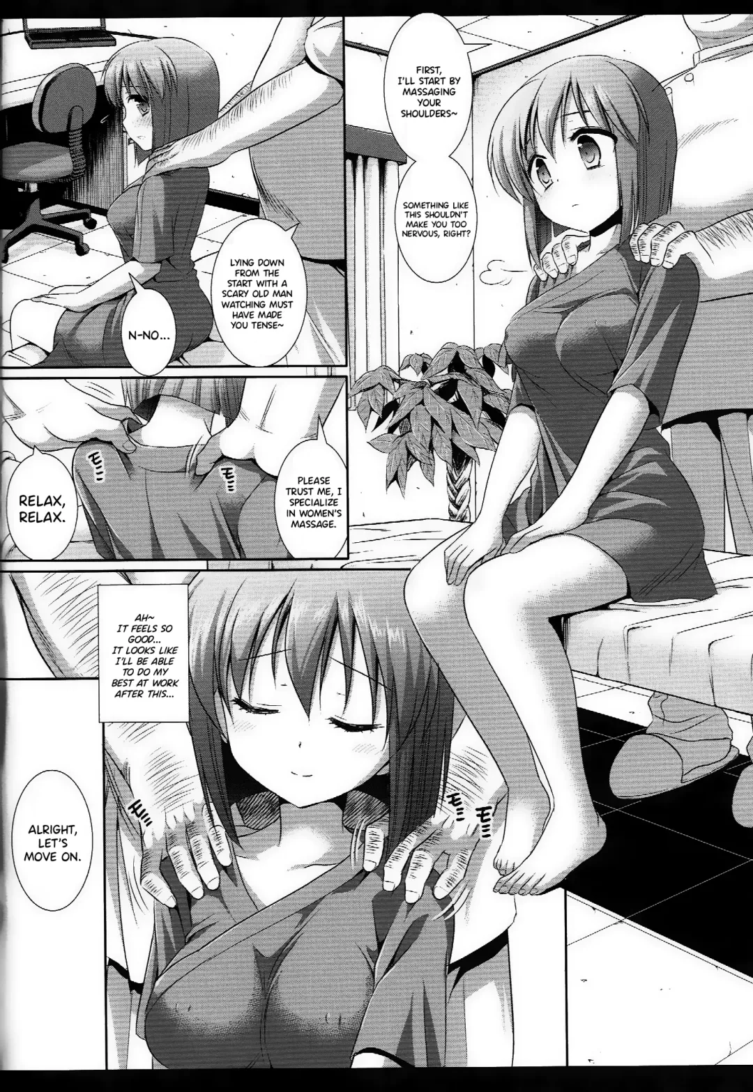 [Nagiyama] Idol Ryoujoku 10 Hagiwara Yukiho Massage-shi ni Damasare... Fhentai - Page 5