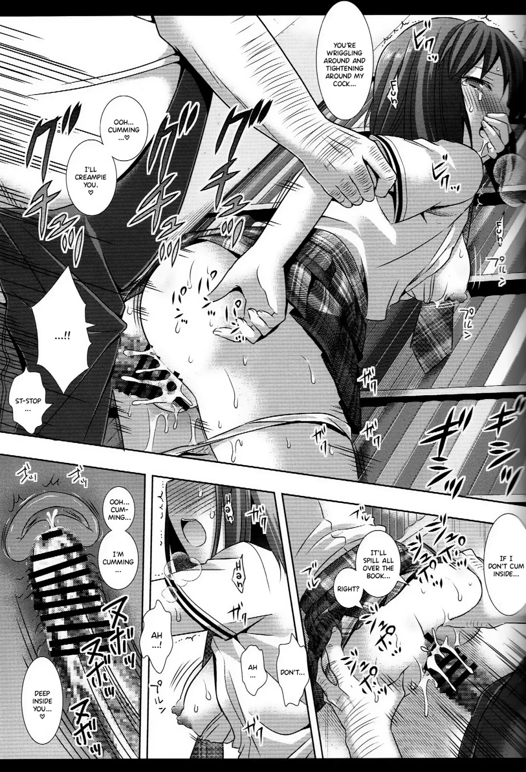 [Nagiyama] Idol Ryoujoku 16 Yukiho Toshokan Fhentai - Page 16