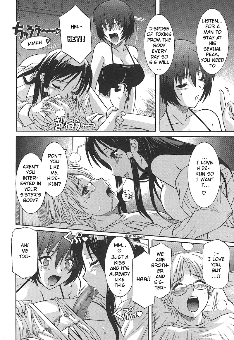 [Tsutsumi Akari] Ane no Ana - An elder sister's lewd cavity Ch. 1 Fhentai.net - Page 10