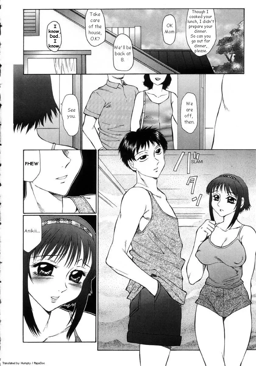 [Fuusen Club] Ani・Imouto Fhentai.net - Page 5