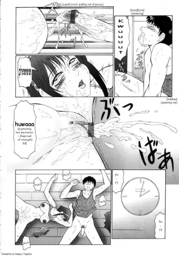 [Fuusen Club] Ani・Imouto Fhentai.net - Page 23