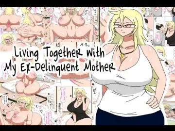 Read Motoyan Kaa-san to Futarikiri no Seikatsu - Fhentai