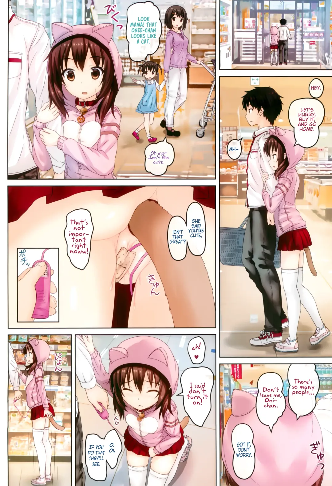[Kisaragi Miyu] Osanpo Daisuki -Imouto to Issho. episode 3- | I love walks! -Together with my Sister. episode 3- Fhentai - Page 10