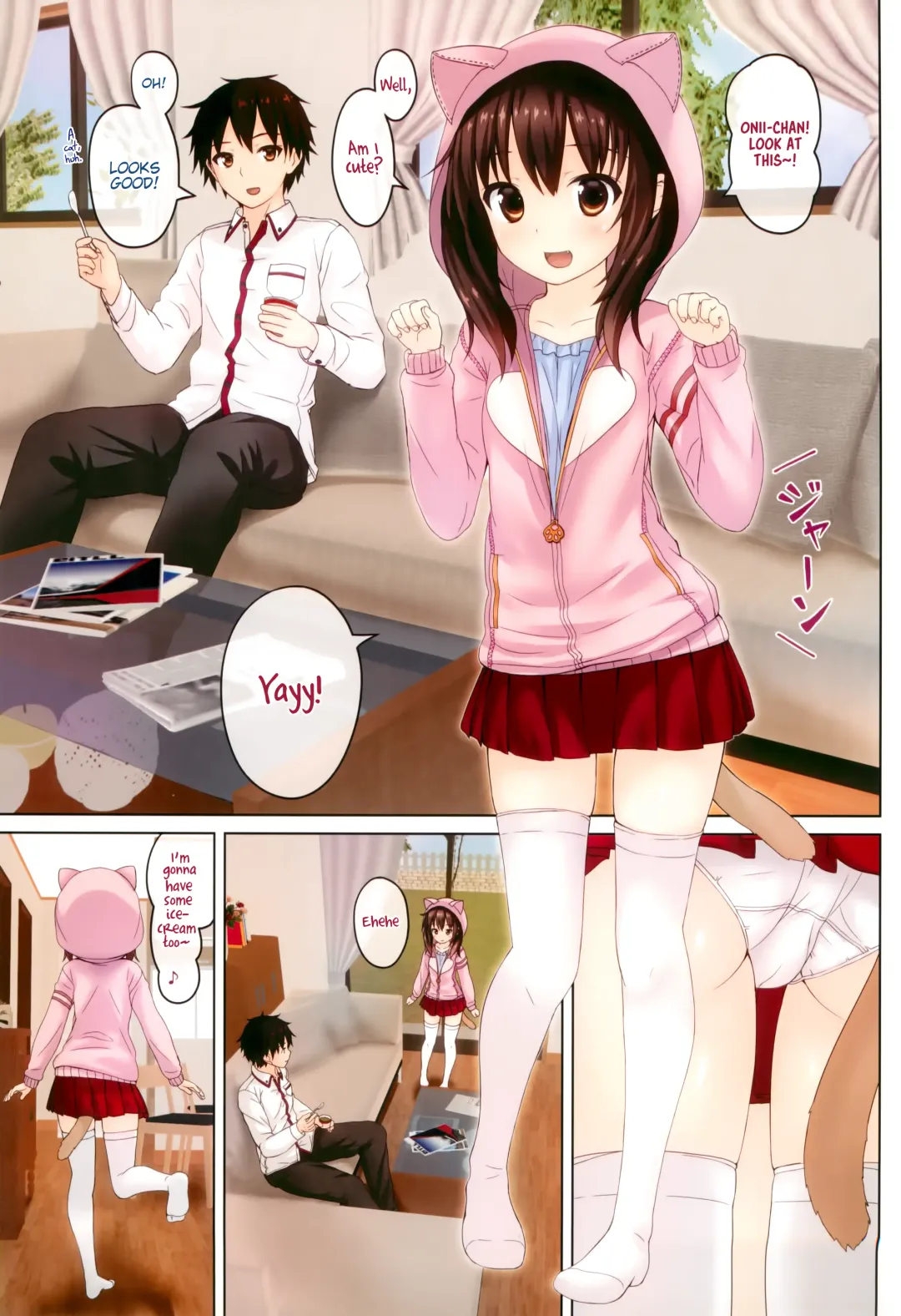 [Kisaragi Miyu] Osanpo Daisuki -Imouto to Issho. episode 3- | I love walks! -Together with my Sister. episode 3- Fhentai - Page 3